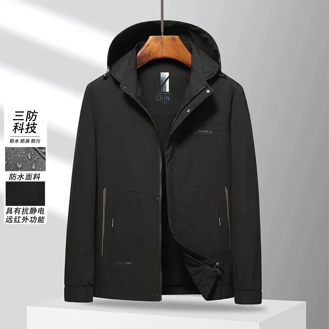 可拆卸帽夹克男秋冬季休闲时尚百搭加厚款连帽外套(8812)