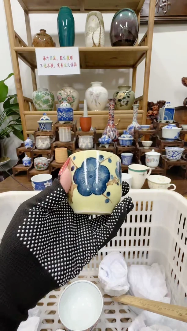 【闪购商品】碗哈哈哈哈哈哈哈哈哈哈