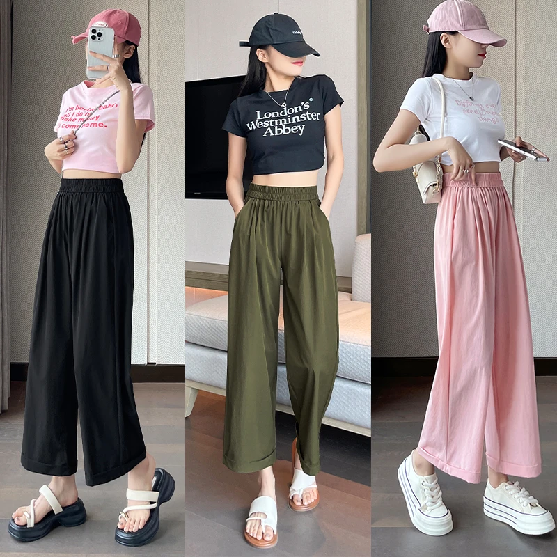 卷边休闲裤【冰感防晒】巨显瘦2025夏超薄云朵裤987