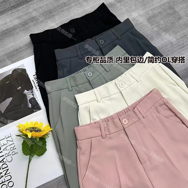 【专柜品质】高级感西装烟管裤2025春夏新品小个子定制款休闲直筒裤