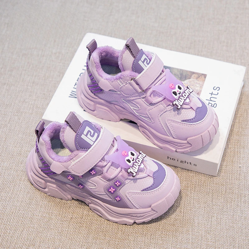 女童鞋子冬季2024新款库洛米儿童运动鞋中大童加绒女孩老爹二棉鞋