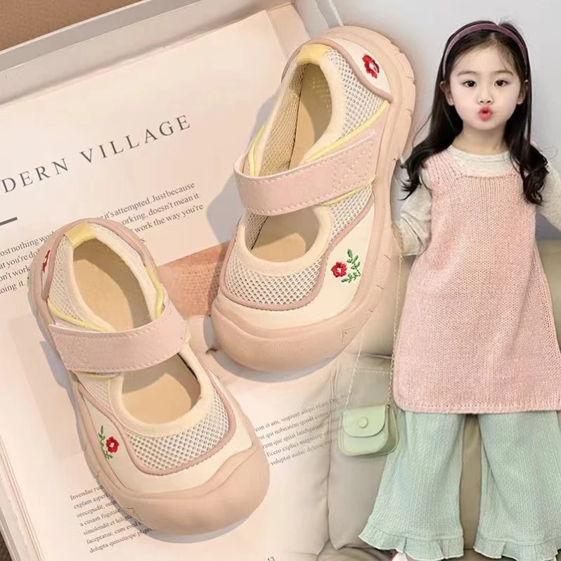 女童鞋子2025夏季新款中大儿童运动板鞋休闲网鞋宝宝镂空透气凉鞋