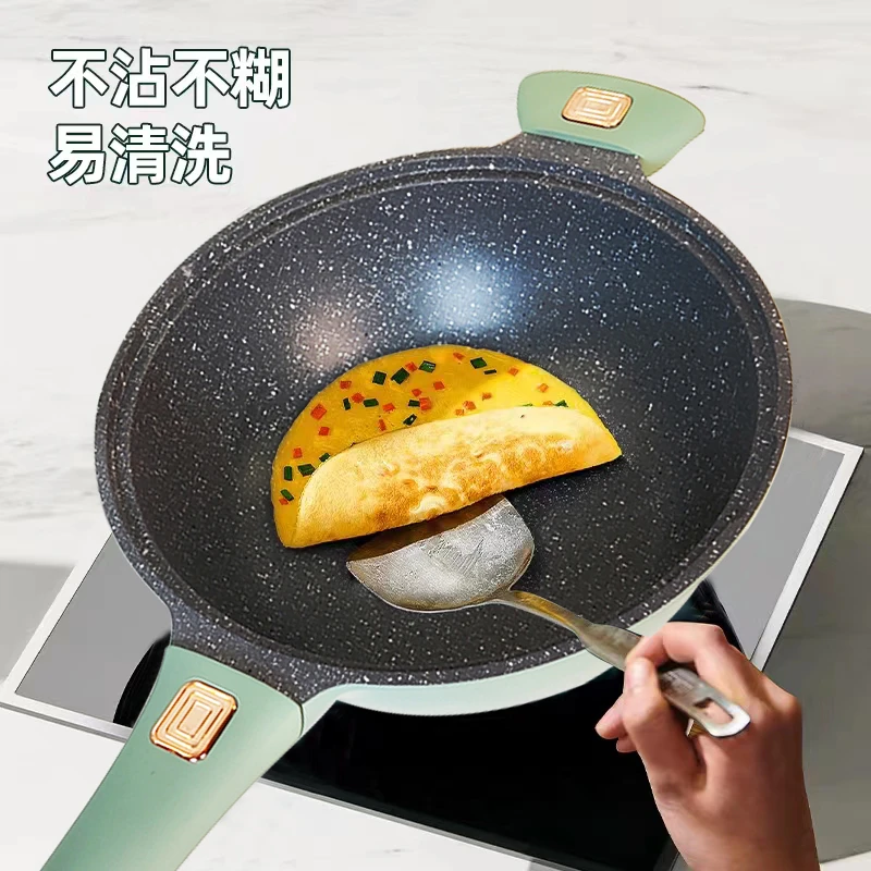 麦饭石不粘锅炒锅家用平底锅不沾电磁炉燃气通用炒菜锅微压锅28cm