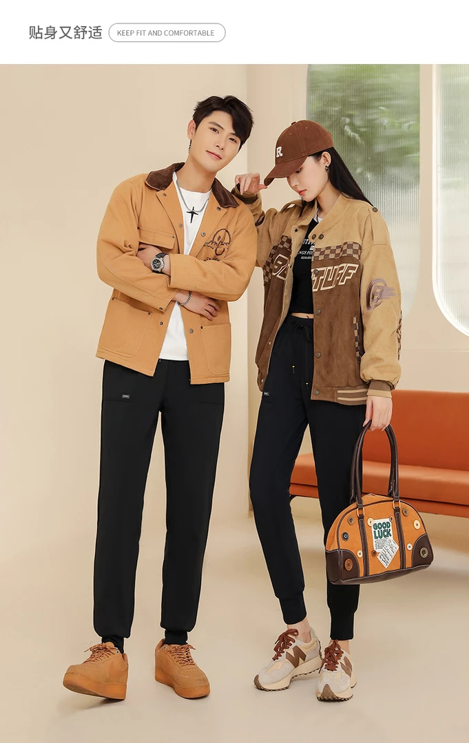 2024新标鹅绒男女同款休闲宽松冬季百搭鹅绒裤防风工装鹅绒裤