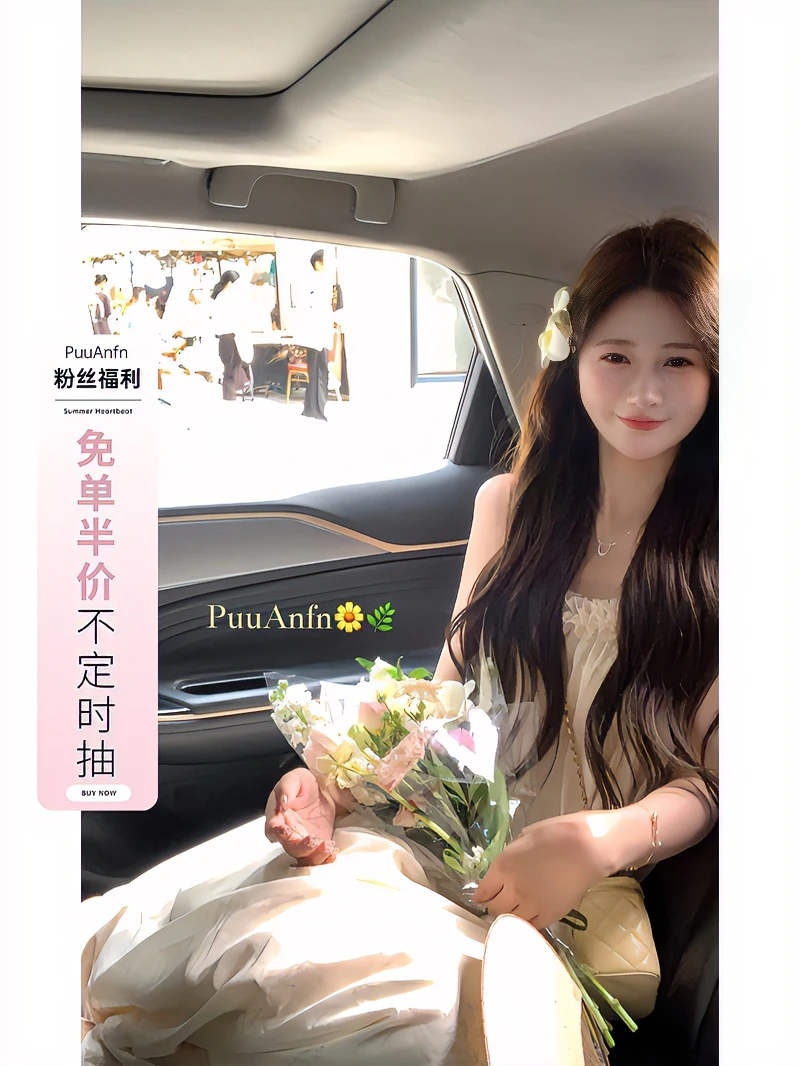 PuuAnfn【江南一梦】连衣裙*显瘦百搭网纱减龄时尚吊带裙~