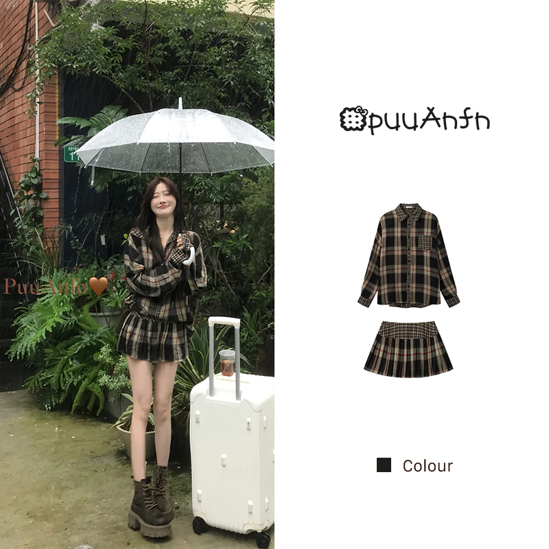 PuuAnfn【甜酷套装】百搭复古设计感格子拼接长袖宽松上衣~高智淡人