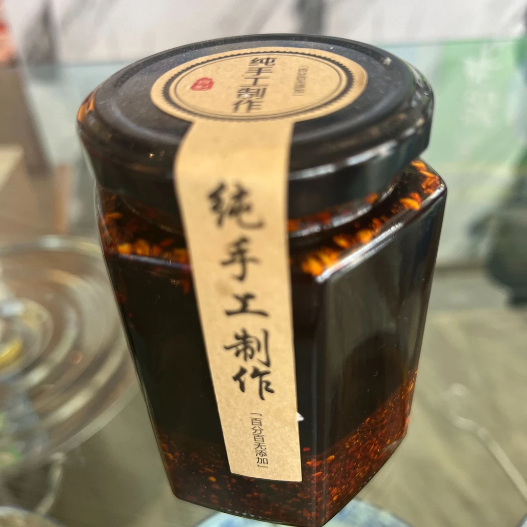 兰州牛肉面  辣椒油  清真