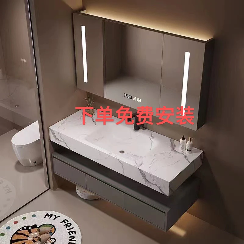 轻奢酒店风浴室柜组合岩板热弯一体盆智能卫生间洗漱台洗脸洗手盆