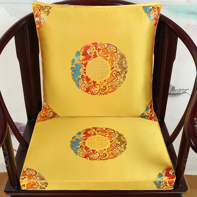 中式红木椅子垫实木圈椅太师椅靠垫茶桌椅垫定制藤椅坐垫靠背一体