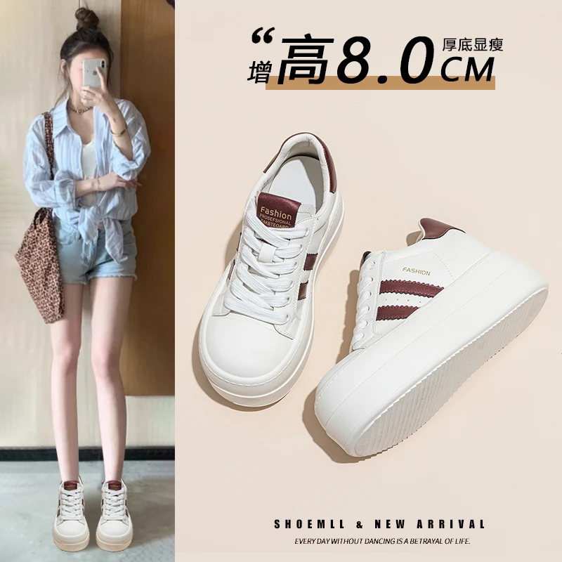 增高8cm百搭小白鞋女鞋2025春季单鞋新款运动厚底老爹鞋835-5