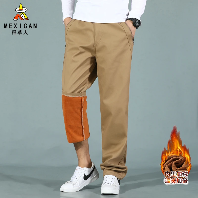 稻草人男士休闲裤纯棉加绒加厚直筒大码男裤子爸爸休闲男工装长裤