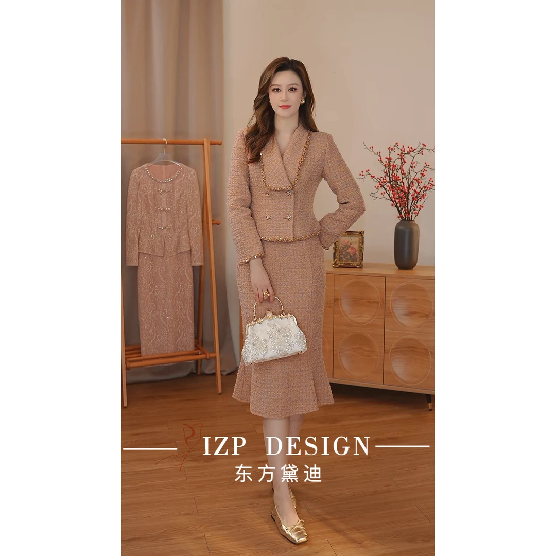 IZP【秋款上新】真季雅<尼罗河花园>小香风两件套装 PM41407+82194