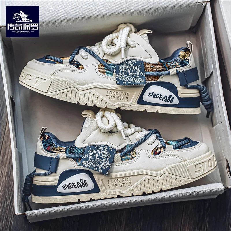 传奇保罗男鞋夏季透气潮流百搭小众原创运动厚底增高国潮板鞋潮鞋