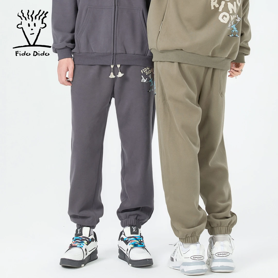 FIDO DIDO【官方直营】运动裤情侣2023款卫裤男女同款FDCSP0017HJ