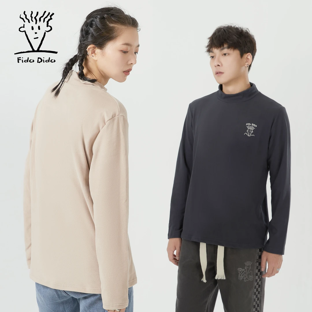 FIDO DIDO【官方直营】潮牌内搭外穿百搭小高领卫衣款FDCSW0019HJ