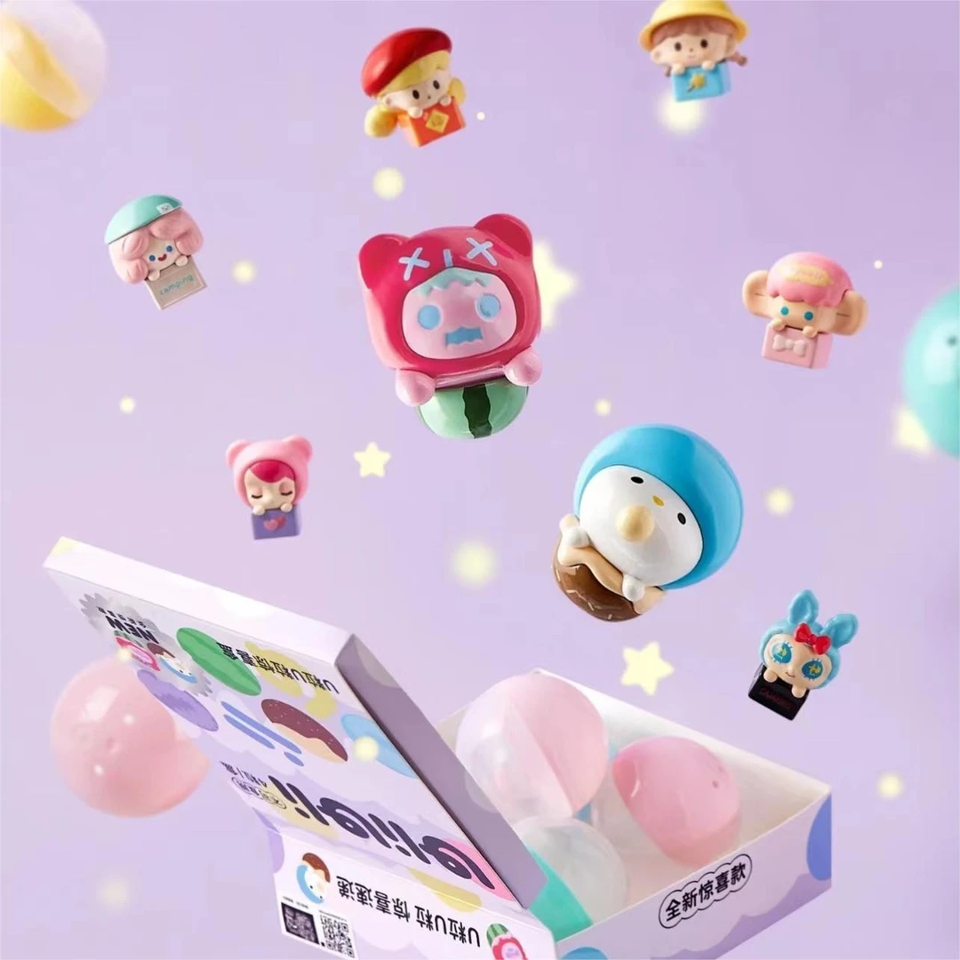 【福福】度假系列U粒U粒一盒 钱多多潮玩盲盒