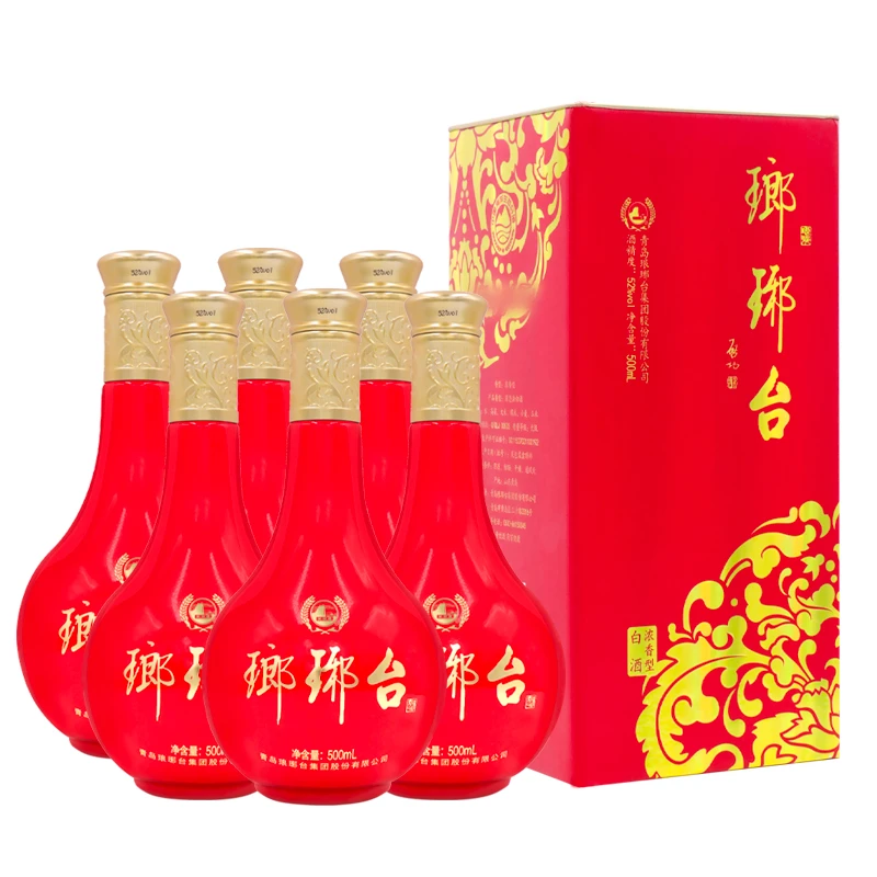 琅琊台52度红花浓香型白酒固态法白酒52度500mL*6
