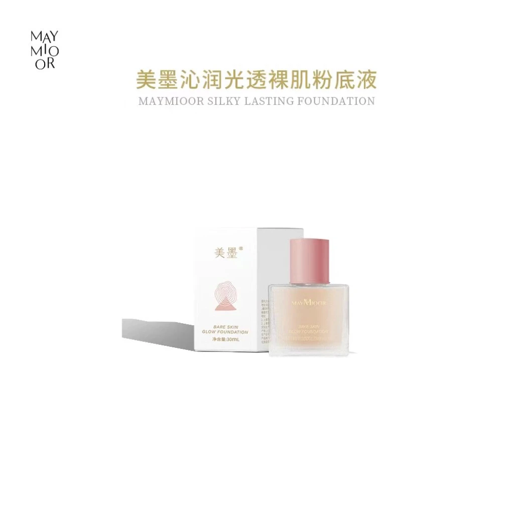 【美墨临期才香】美墨轻雾光透粉底液（低卡版）