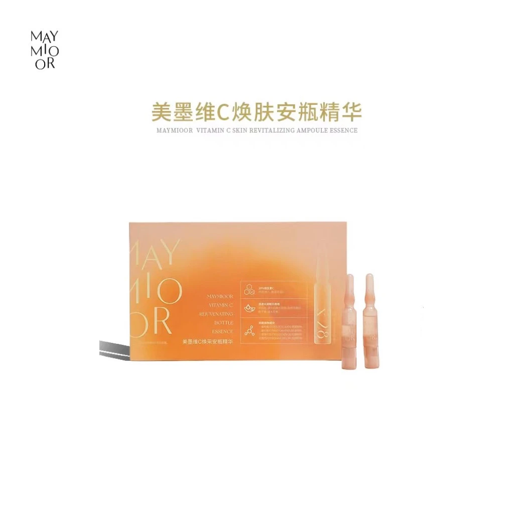 美墨维C焕采安瓶精华
