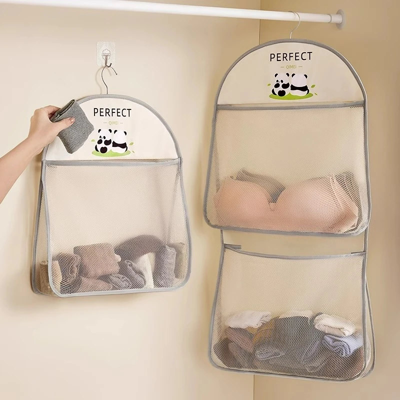 优勤袜子收纳挂袋悬挂式宿舍柜门后置物整理神器内裤内衣收纳网兜