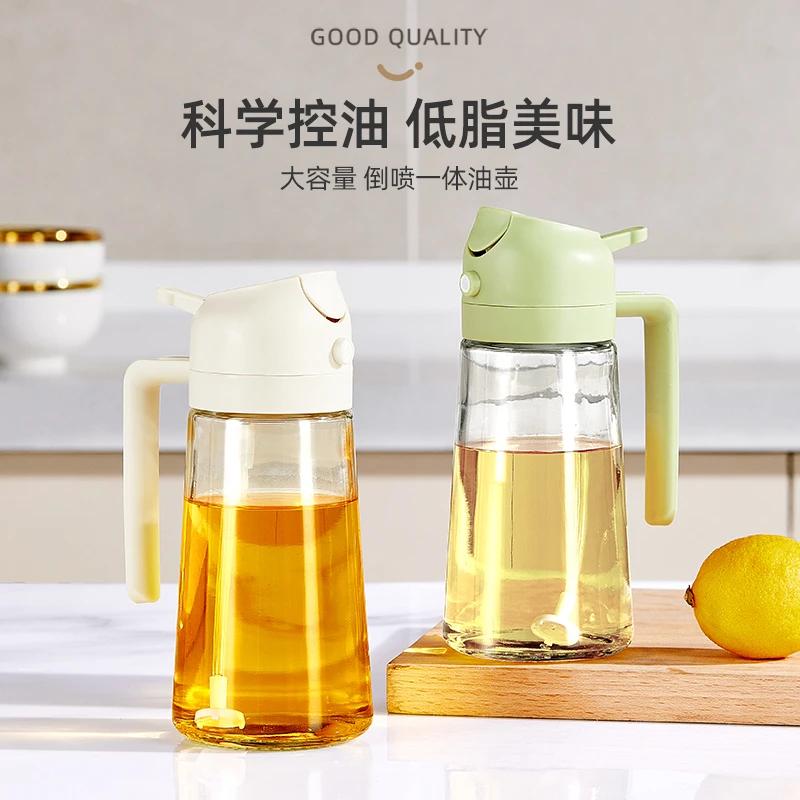 油壶喷油壶家用厨房油壸玻璃酱油醋调料瓶雾化喷壶油瓶控油喷油瓶