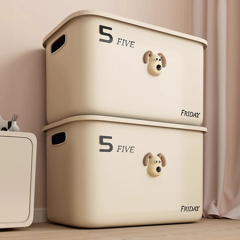 优勤零食杂物收纳箱桌面收纳盒家用玩具衣物整理储物筐化妆品箱子