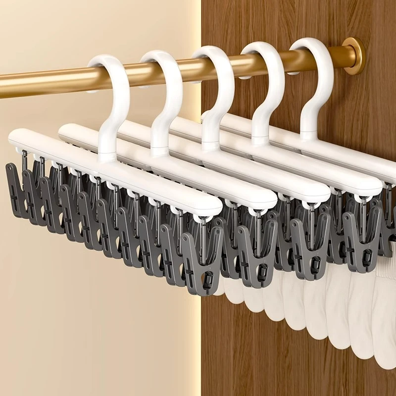 优勤袜子晾晒架家用多夹子儿童衣架阳台防风晒袜子神器多功能收纳