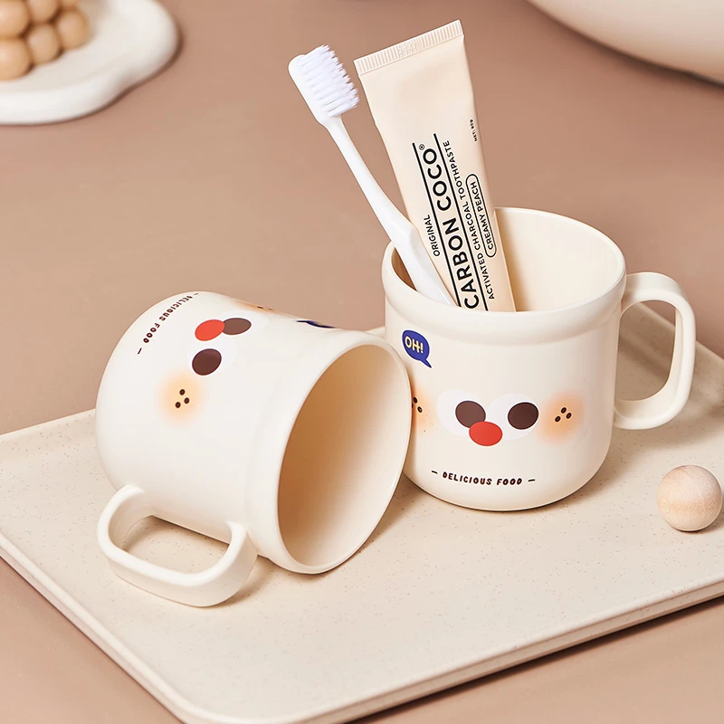 漱口杯可爱高颜值儿童家用刷牙洗漱杯男孩女孩食品级小奶咖刷牙杯