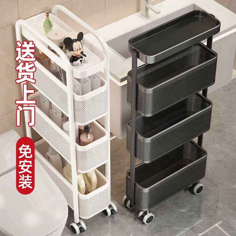 优勤卫生间置物架浴室小推车窄夹缝柜洗手间收纳柜厕所马桶侧边柜