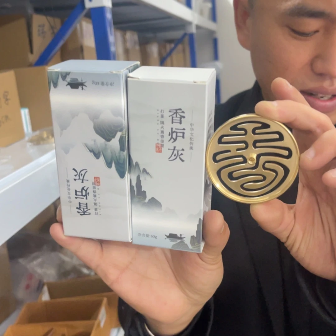 【闪购商品】其它又*④