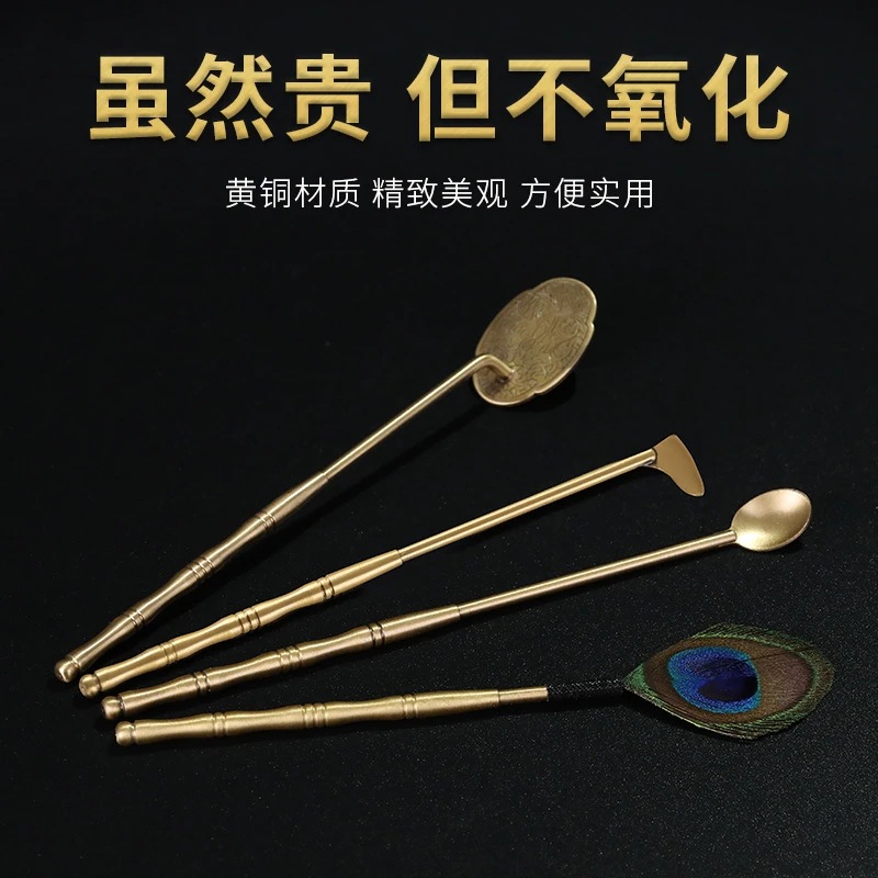 黄铜仿古香篆香道香具用品海棠花灰压打拓香粉香灰香铲香勺篆