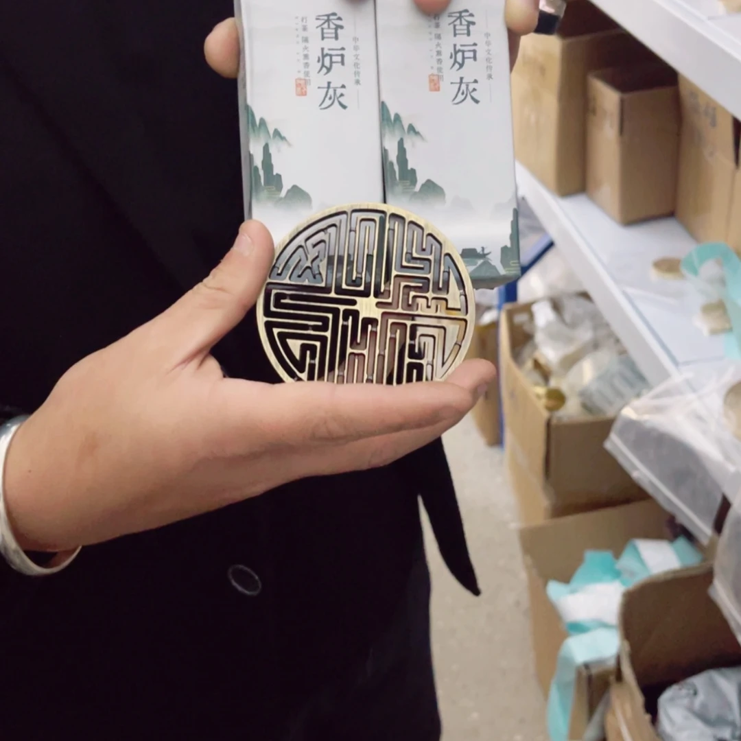 【闪购商品】默认雪**艳