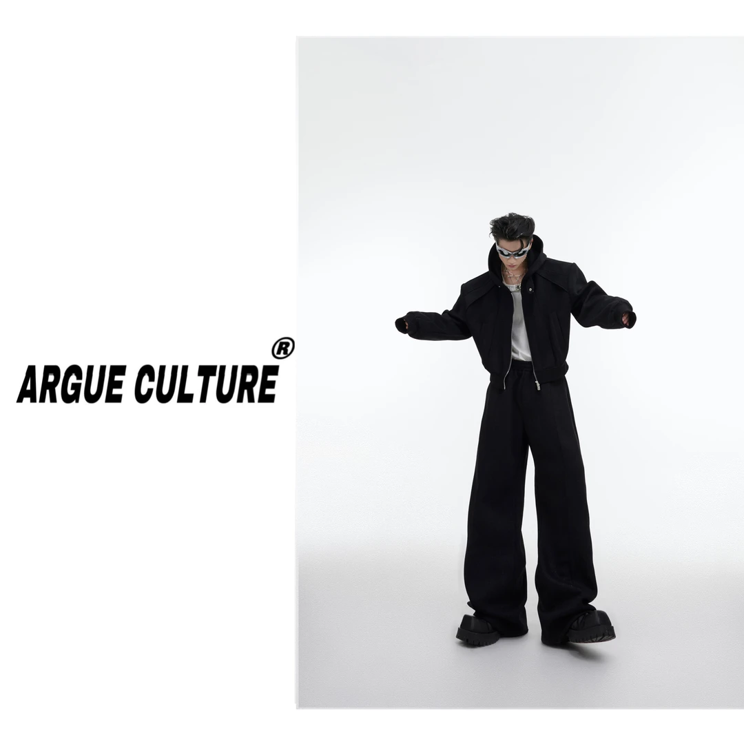 CulturE设计感细闪连帽宽松卫衣卫裤套装星空亮片纯色拉链开衫