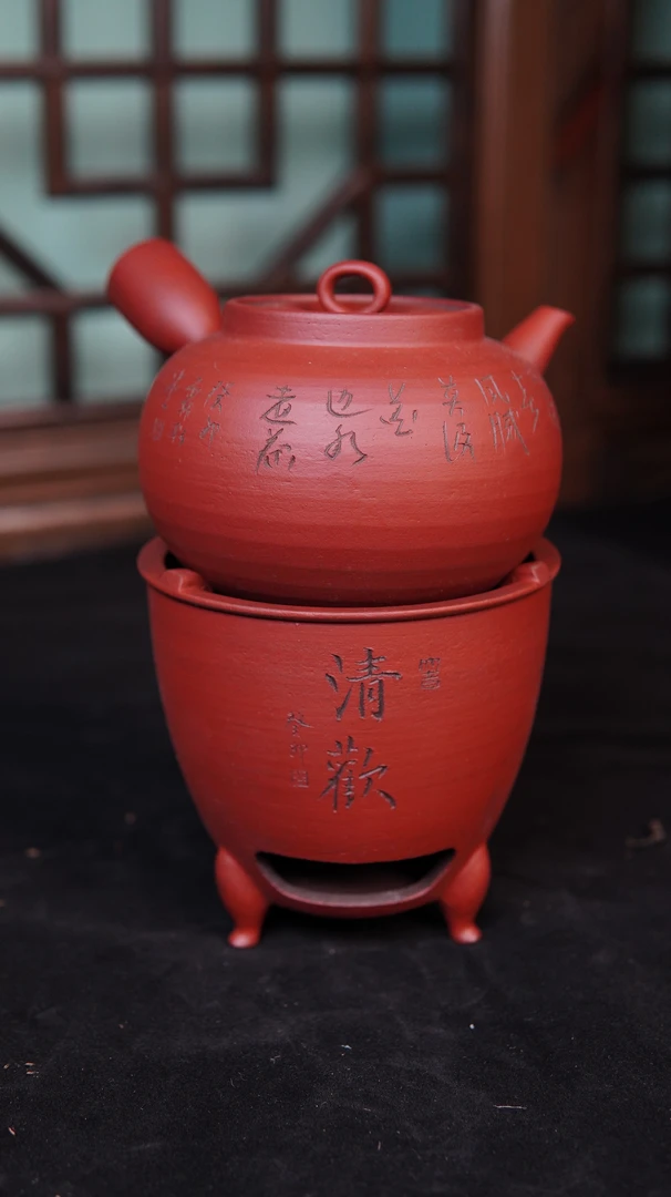【霖松堂上新】红粉引三足炭火炉酒精炉+侧把煮水煮茶壶