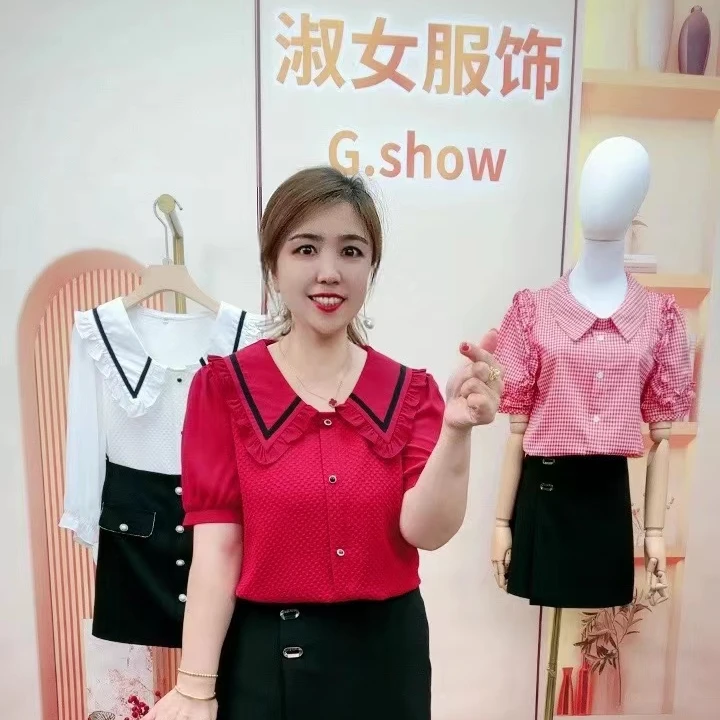 时尚拼接黑条娃娃领遮肚子减龄百搭显瘦翻领上衣(8047短袖款)