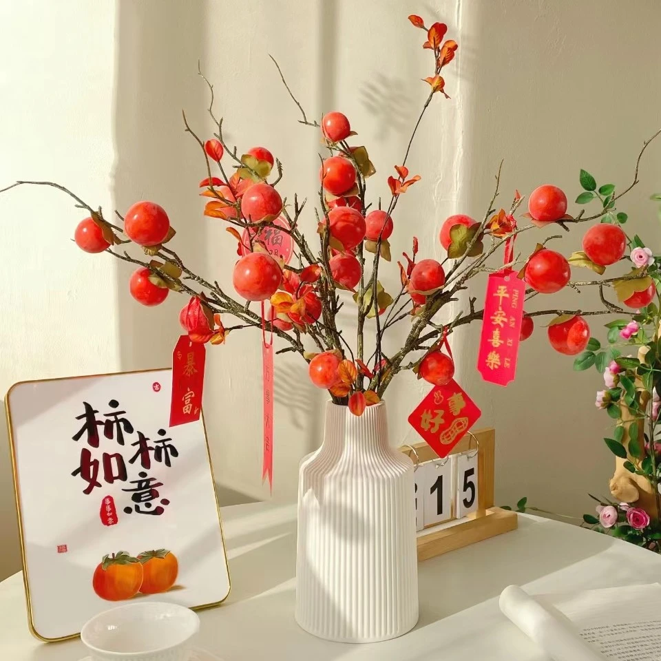 QISHU/七黍柿柿如意|创意中国风仿真大柿子餐桌茶几高档摆件