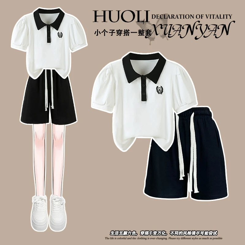 2025夏款中大童盐系套装时尚宽松学院风Polo领T恤+五分裤两件套潮