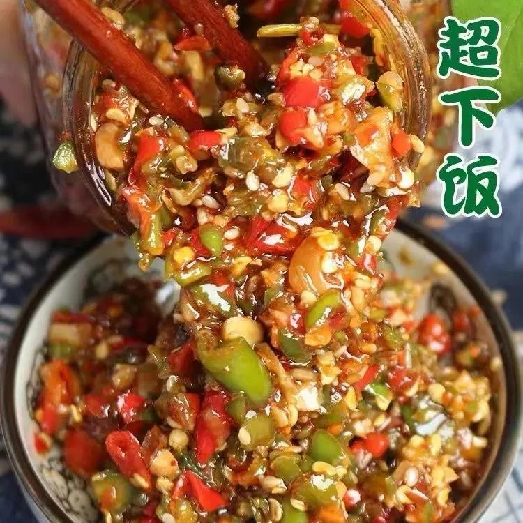 范福记双色剁椒特产农家手工双色辣椒酱拌饭拌面酱炒菜好吃下饭酱