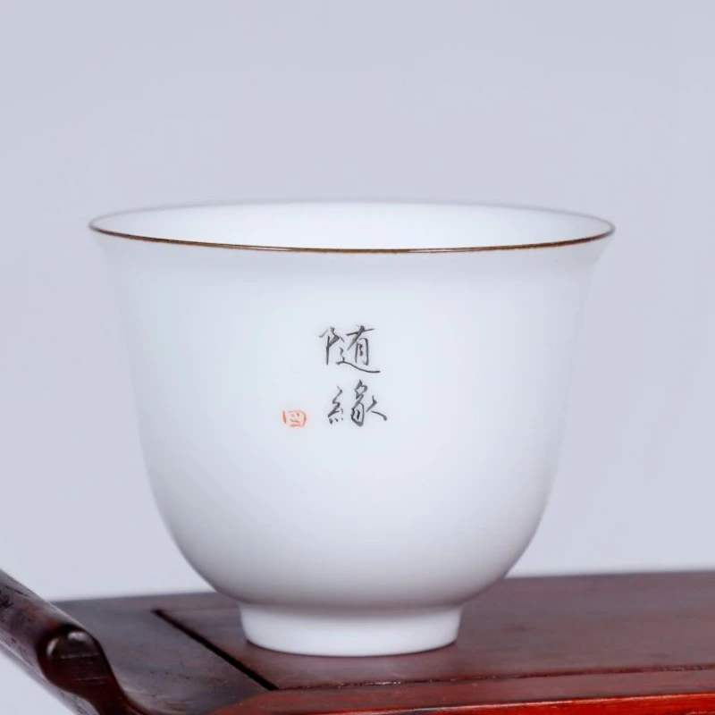 有杯子询单咨询 点击此链接客服