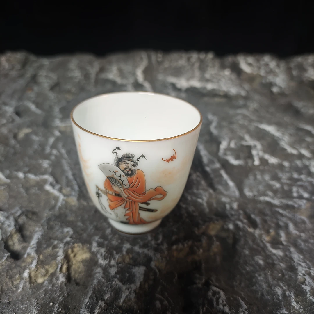 成窑 钟馗纳福小茶杯