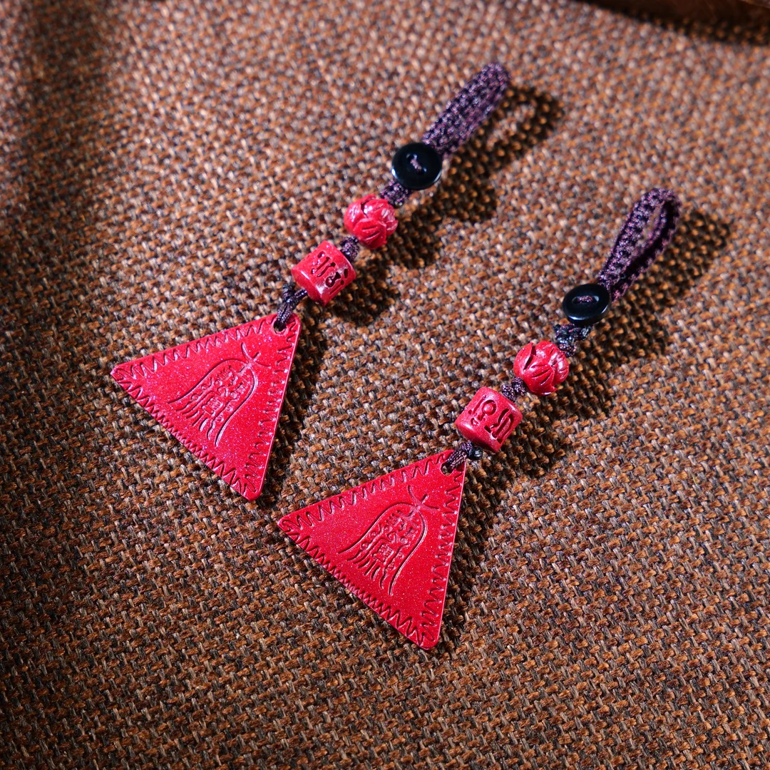 含辰砂工艺品【小雨来了】紫金砂护身钥匙挂 多样性发一件