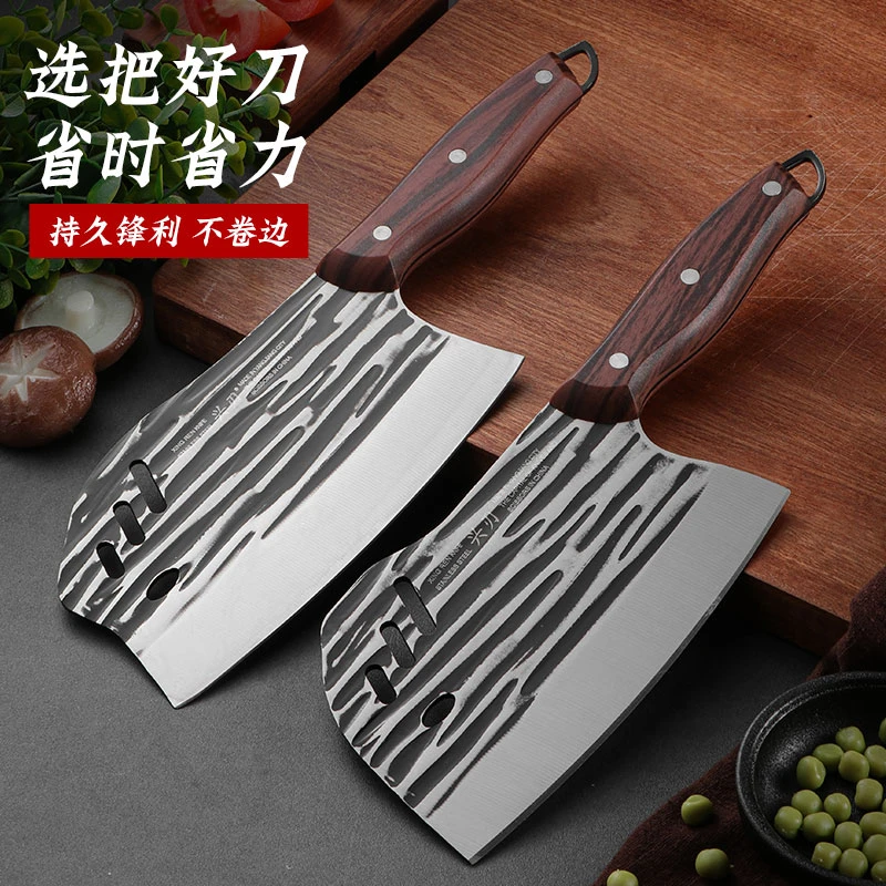 兴刃家用菜刀锋利切片刀爆款海豚不锈钢锤纹刀具厨师刀具套装