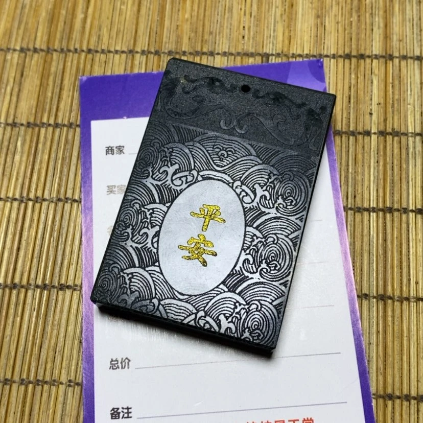 【闪购商品】和田玉挂件未镶嵌上*