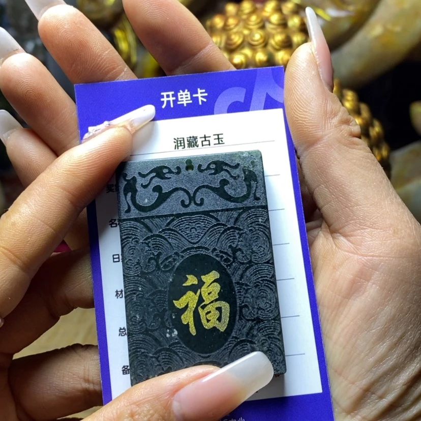 【闪购商品】和田玉颈饰未镶嵌京****哥