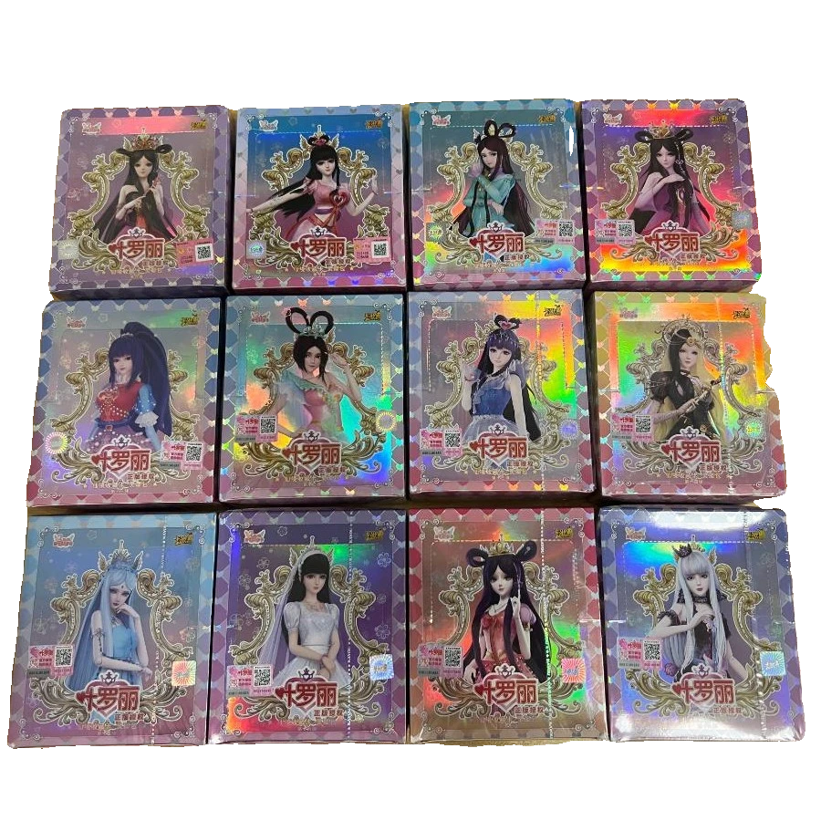 叶罗丽灵犀包灵犀12弹盲盒