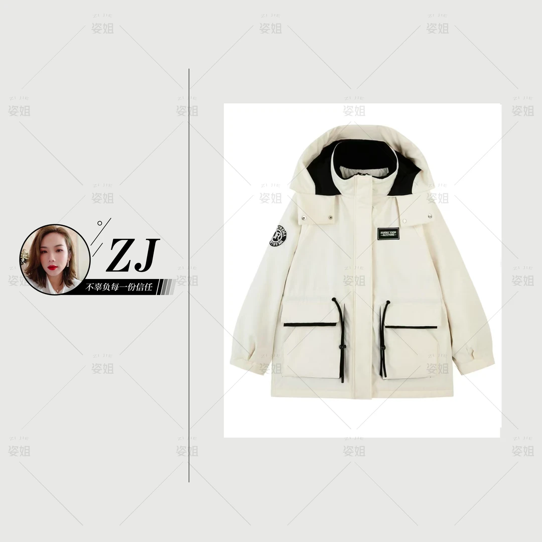 2024冬季新款短款时尚派克羽绒服