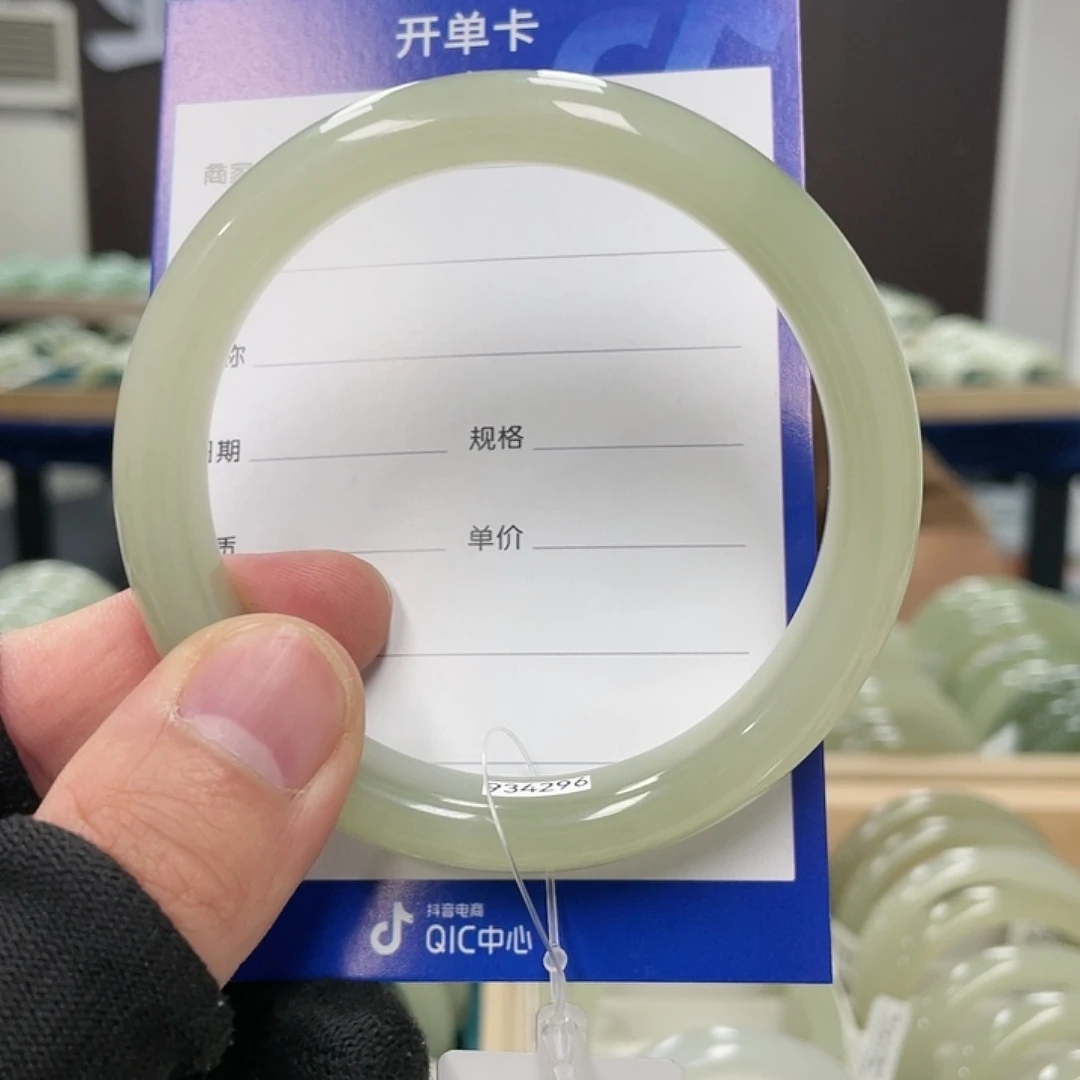 和田玉手镯未镶嵌小****~