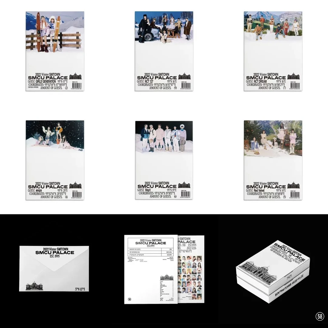 现货 SM冬专合集 NCT aespa 红贝贝 专辑 画册