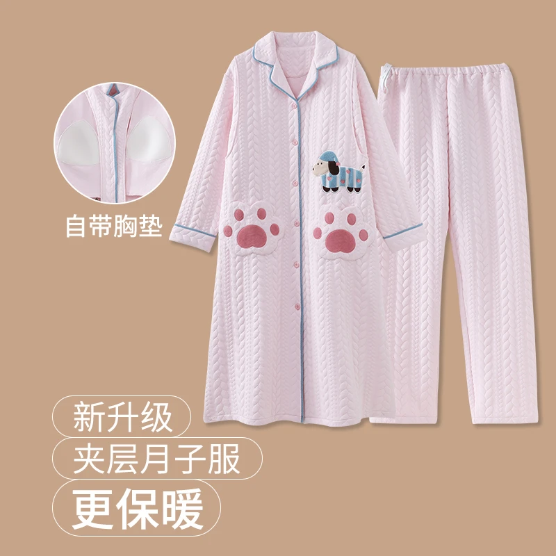 维雨带胸垫待产裙加裤子套装孕晚期孕妇睡裙进产房可穿秋冬月子裙