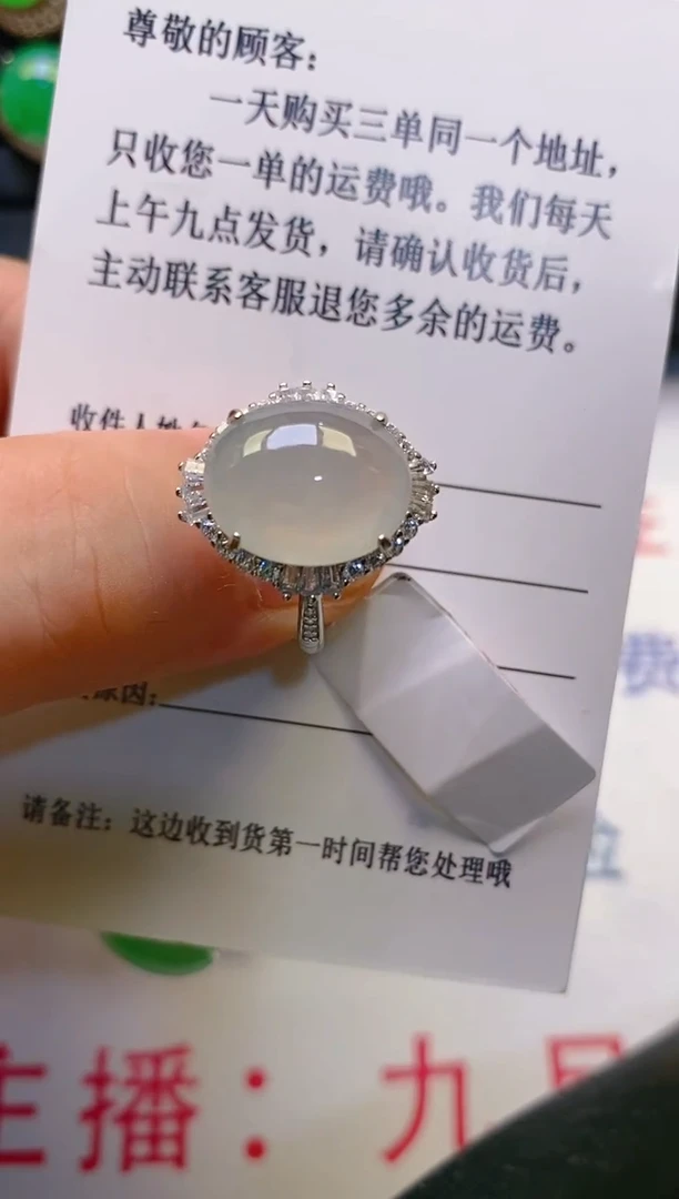 【闪购商品】翡翠耳饰银S925镶嵌天然A货翡翠